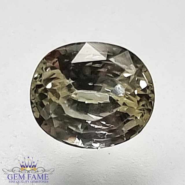 Yellow Sapphire 0.89ct Gemstone Ceylon