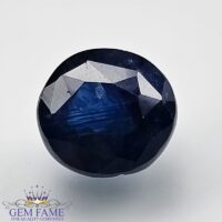 Blue Sapphire 4.46ct (Neelam) Gemstone Ceylon