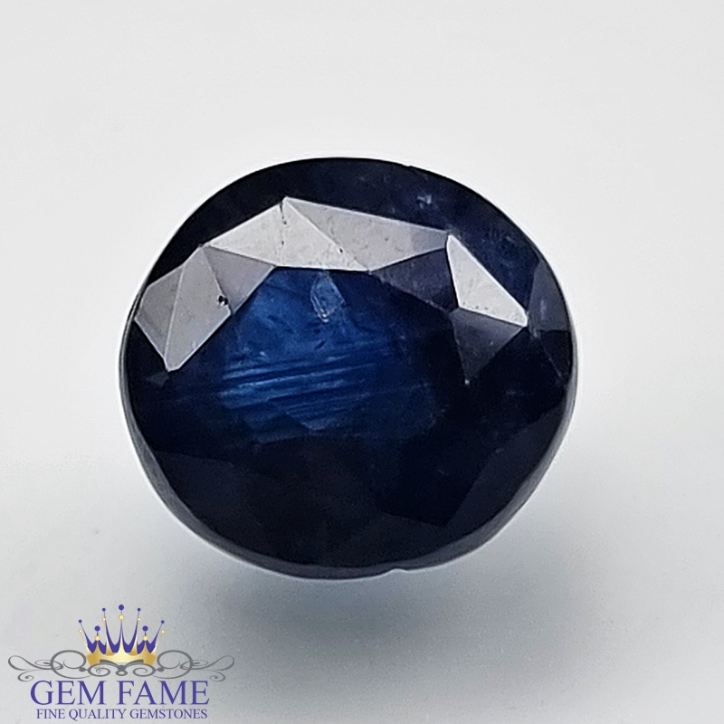 Blue Sapphire 4.46ct (Neelam) Gemstone Ceylon