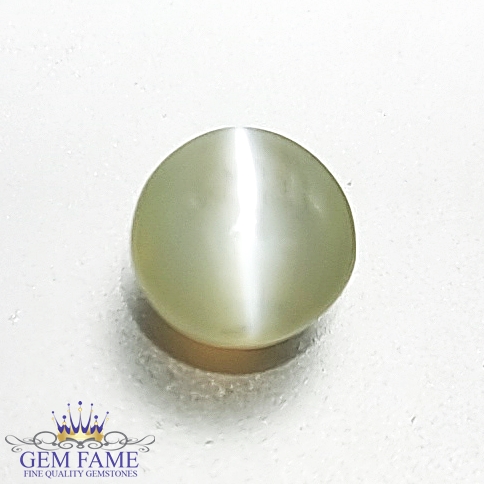 Chrysoberyl Cat's Eye Gemstone 0.92ct India