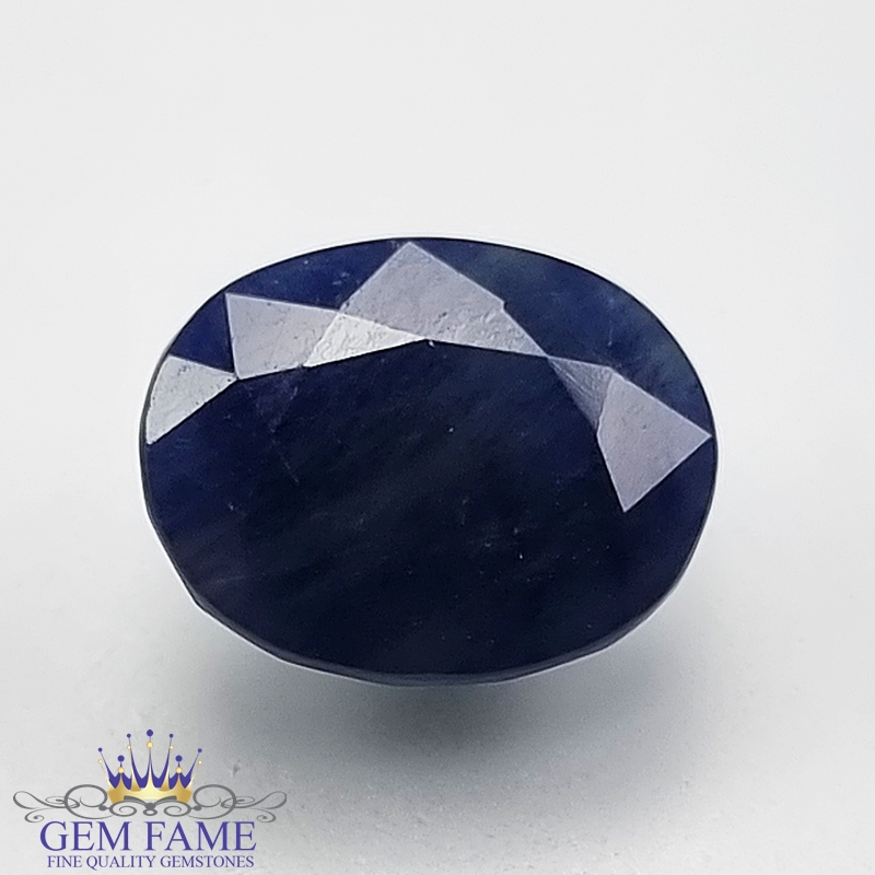 Blue Sapphire 4.69ct (Neelam) Gemstone Madagascar