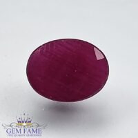 Ruby 2.80ct Natural Gemstone Africa