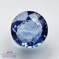 Blue Sapphire 1.49ct (Neelam) Gemstone Ceylon