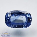 Blue Sapphire 1.76ct (Neelam) Gemstone Ceylon