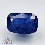 Blue Sapphire 2.60ct (Neelam) Gemstone Ceylon