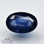 Blue Sapphire 5.30ct (Neelam) Gemstone Ceylon
