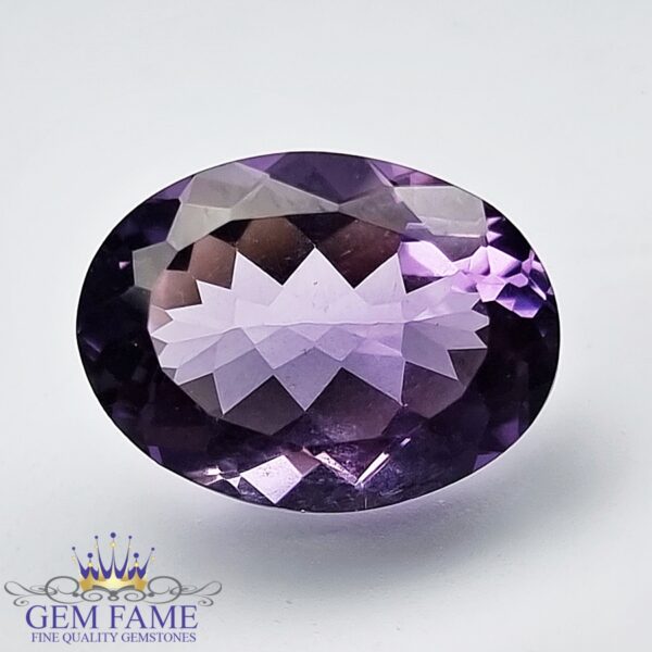 Amethyst (Katela) Gemstone 7.79ct Brazil
