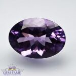 Amethyst (Katela) Gemstone 5.35ct Brazil