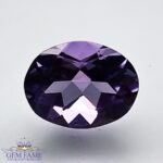 Amethyst (Katela) Gemstone 2.27ct Brazil
