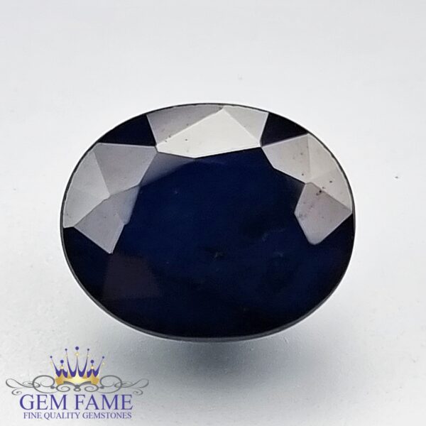 Blue Sapphire 4.69ct (Neelam) Gemstone Thailand