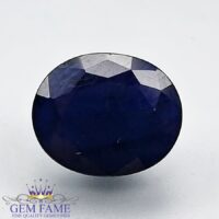 Blue Sapphire 4.04ct (Neelam) Gemstone Thailand