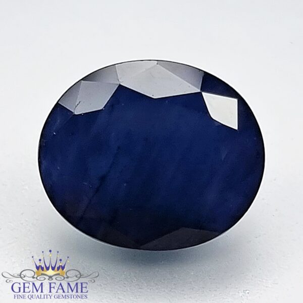 Blue Sapphire 6.82ct (Neelam) Gemstone Thailand