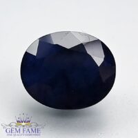 Blue Sapphire 4.67ct (Neelam) Gemstone Thailand