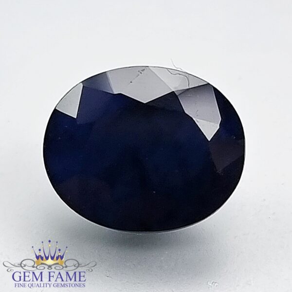 Blue Sapphire 4.67ct (Neelam) Gemstone Thailand