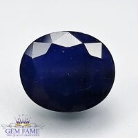 Blue Sapphire 6.62ct (Neelam) Gemstone Thailand