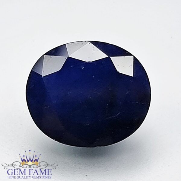 Blue Sapphire 6.62ct (Neelam) Gemstone Thailand