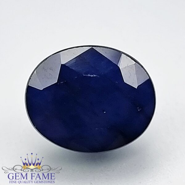 Blue Sapphire 4.45ct (Neelam) Gemstone Thailand