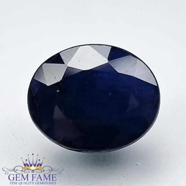 Blue Sapphire 5.86ct (Neelam) Gemstone Thailand