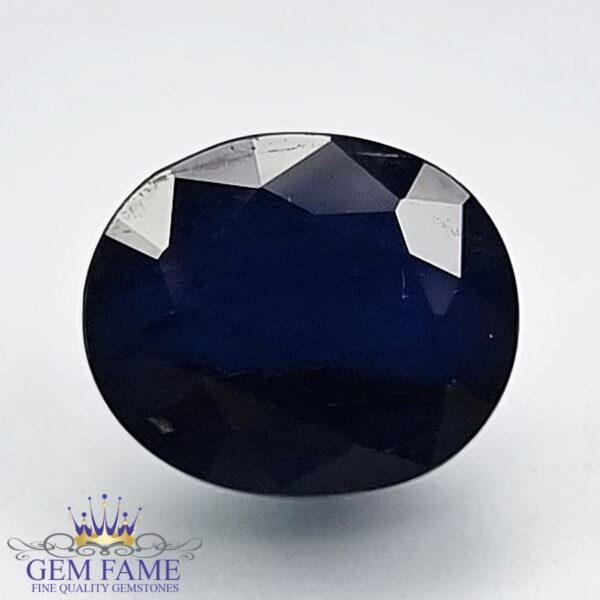 Blue Sapphire 4.55ct (Neelam) Gemstone Thailand
