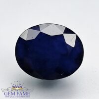 Blue Sapphire 5.94ct (Neelam) Gemstone Thailand
