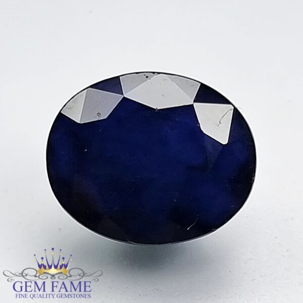 Blue Sapphire 5.94ct (Neelam) Gemstone Thailand