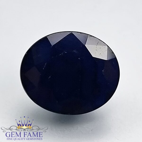 Blue Sapphire 6.06ct (Neelam) Gemstone Thailand