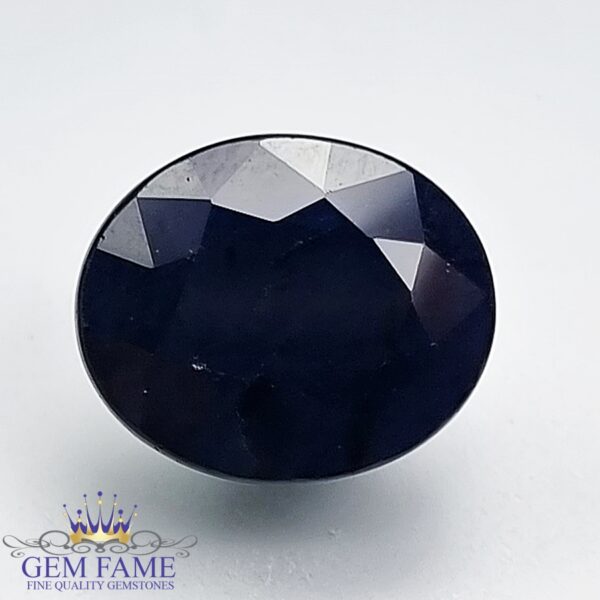 Blue Sapphire 7.68ct (Neelam) Gemstone Thailand