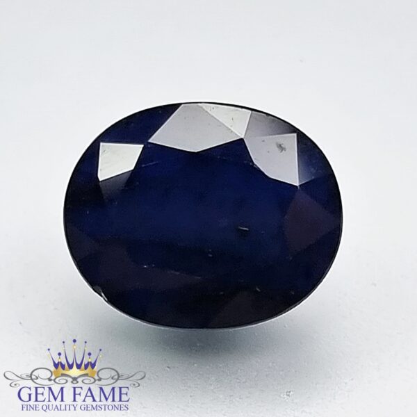 Blue Sapphire 5.62ct (Neelam) Gemstone Thailand