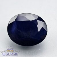 Blue Sapphire 4.76ct (Neelam) Gemstone Thailand