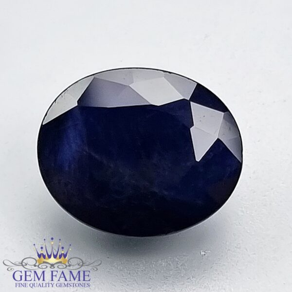 Blue Sapphire 4.76ct (Neelam) Gemstone Thailand