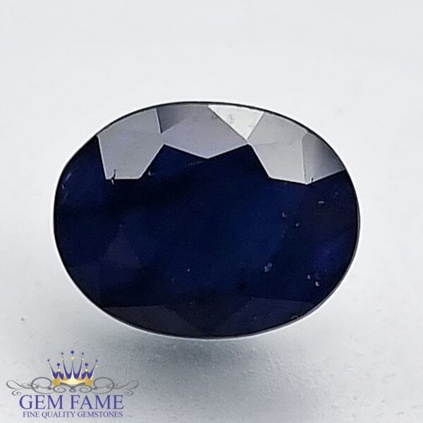 Blue Sapphire 2.30ct (Neelam) Gemstone Thailand