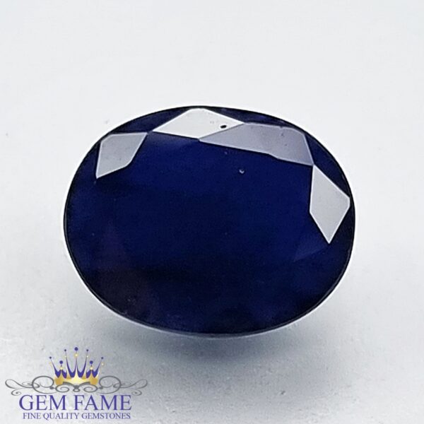 Blue Sapphire 2.29ct (Neelam) Gemstone Thailand