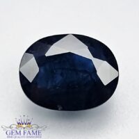 Blue Sapphire 2.31ct (Neelam) Gemstone Thailand
