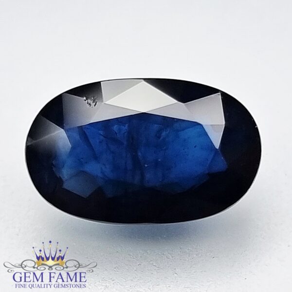 Blue Sapphire 4.28ct (Neelam) Gemstone Thailand