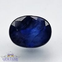 Blue Sapphire 1.84ct (Neelam) Gemstone Thailand