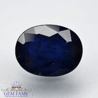 Blue Sapphire 1.41ct (Neelam) Gemstone Thailand