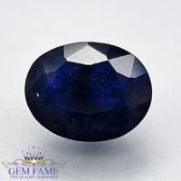 Blue Sapphire 2.87ct (Neelam) Gemstone Thailand