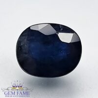 Blue Sapphire 2.69ct (Neelam) Gemstone Thailand