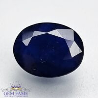 Blue Sapphire 1.69ct (Neelam) Gemstone Thailand