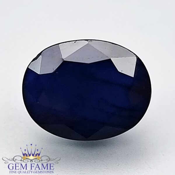 Blue Sapphire 3.77ct (Neelam) Gemstone Thailand