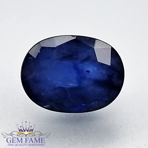 Blue Sapphire 1.80ct (Neelam) Gemstone Thailand