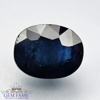 Blue Sapphire 2.21ct (Neelam) Gemstone Thailand