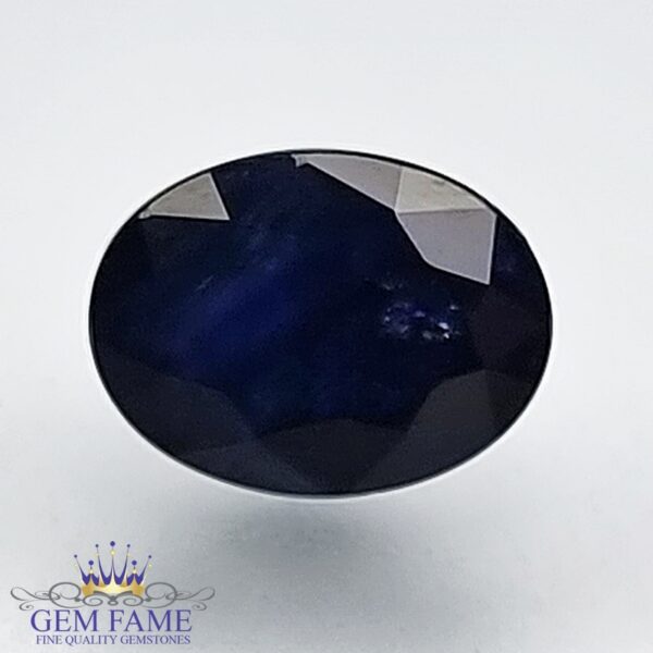 Blue Sapphire 1.88ct (Neelam) Gemstone Thailand