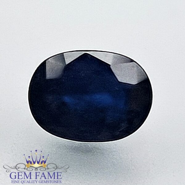 Blue Sapphire 1.78ct (Neelam) Gemstone Thailand