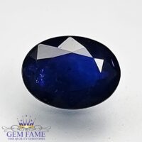 Blue Sapphire 1.08ct (Neelam) Gemstone Thailand