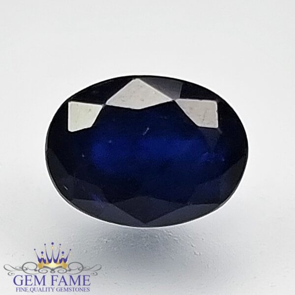 Blue Sapphire 1.42ct (Neelam) Gemstone Thailand