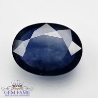 Blue Sapphire 1.70ct (Neelam) Gemstone Thailand