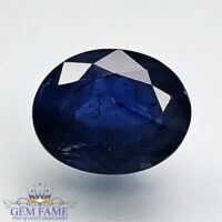 Blue Sapphire 2.39ct (Neelam) Gemstone Thailand