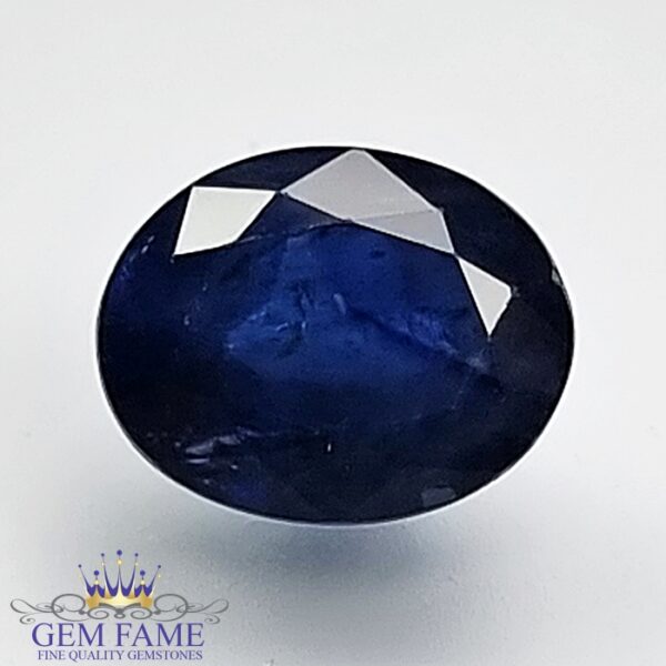 Blue Sapphire 2.39ct (Neelam) Gemstone Thailand