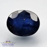 Blue Sapphire 2.68ct (Neelam) Gemstone Thailand